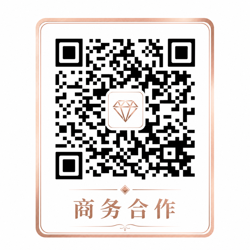 双马尾商务合作